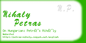 mihaly petras business card